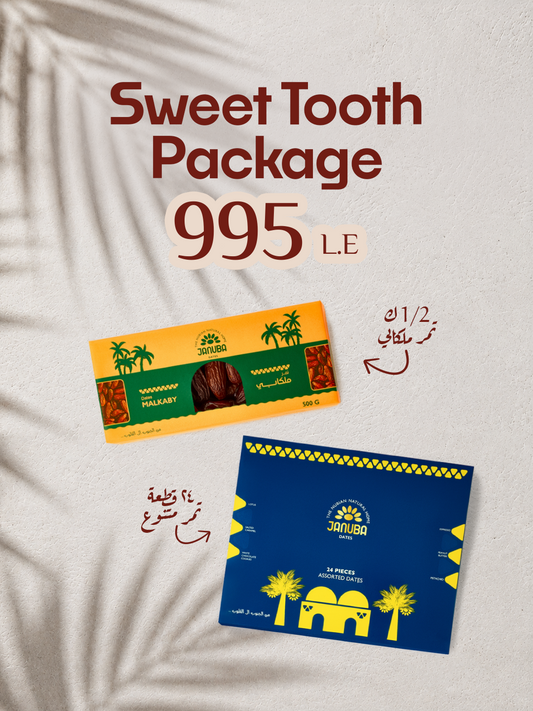 Sweet Tooth Package (assorted 24 pieces + Malkaby 500gms)