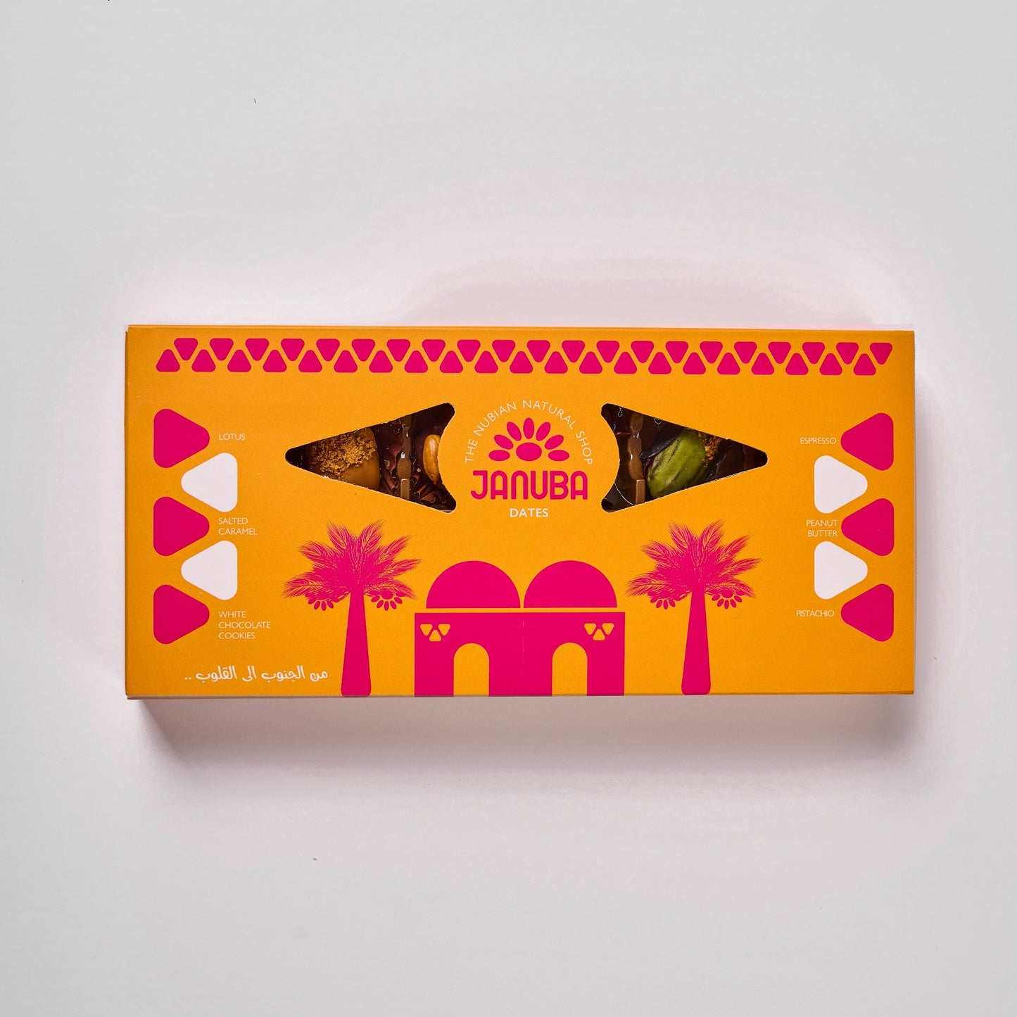 Assorted Box – 12 Pieces