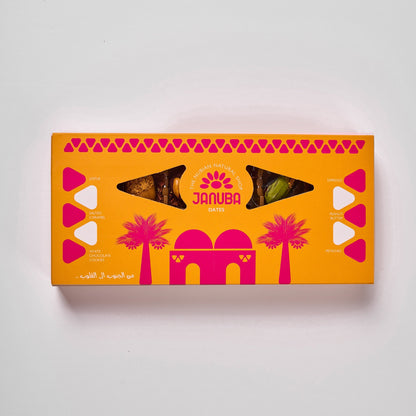 Assorted Box – 12 Pieces