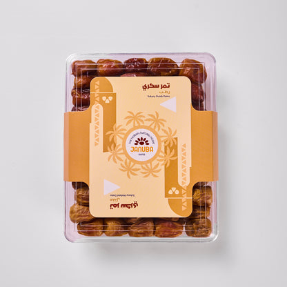 2-in-1 Box – Mefatel & Rutab – 1000 gm