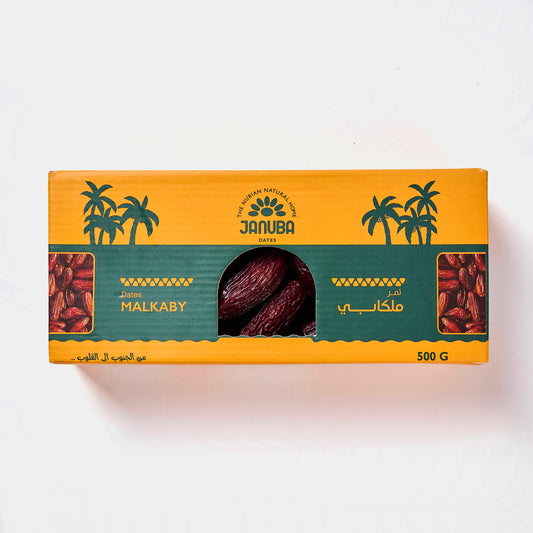 Malkabi Dates - 500 gm