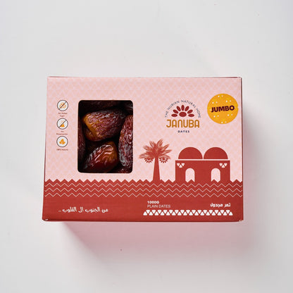 Jumbo Medjool Dates