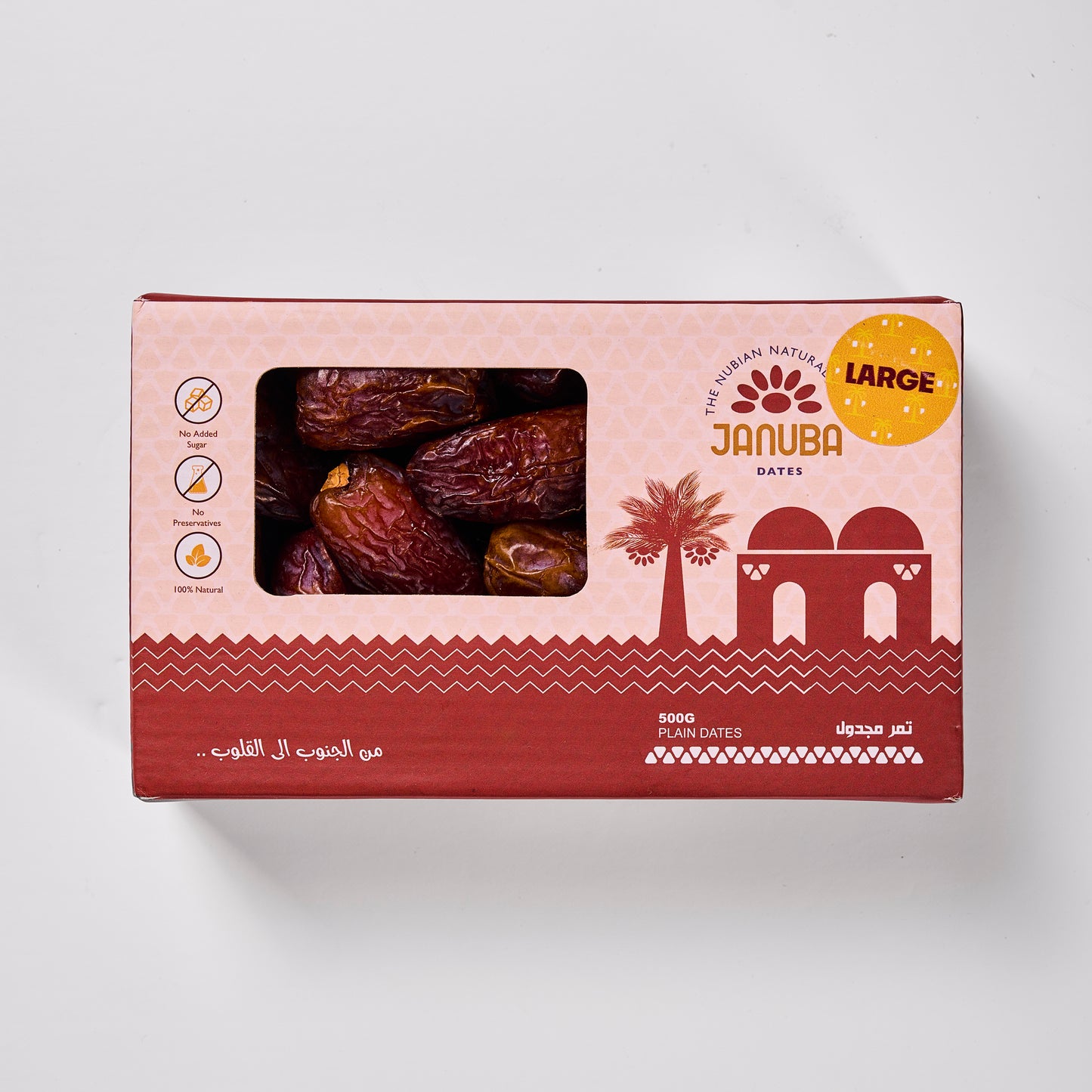 Large Medjool Dates