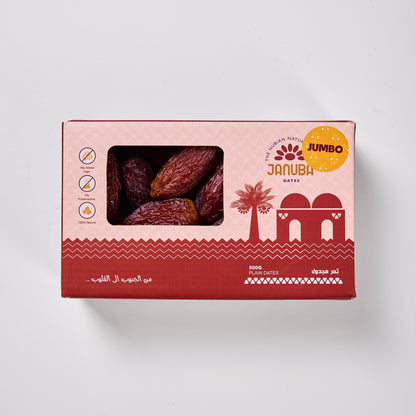 Jumbo Medjool Dates
