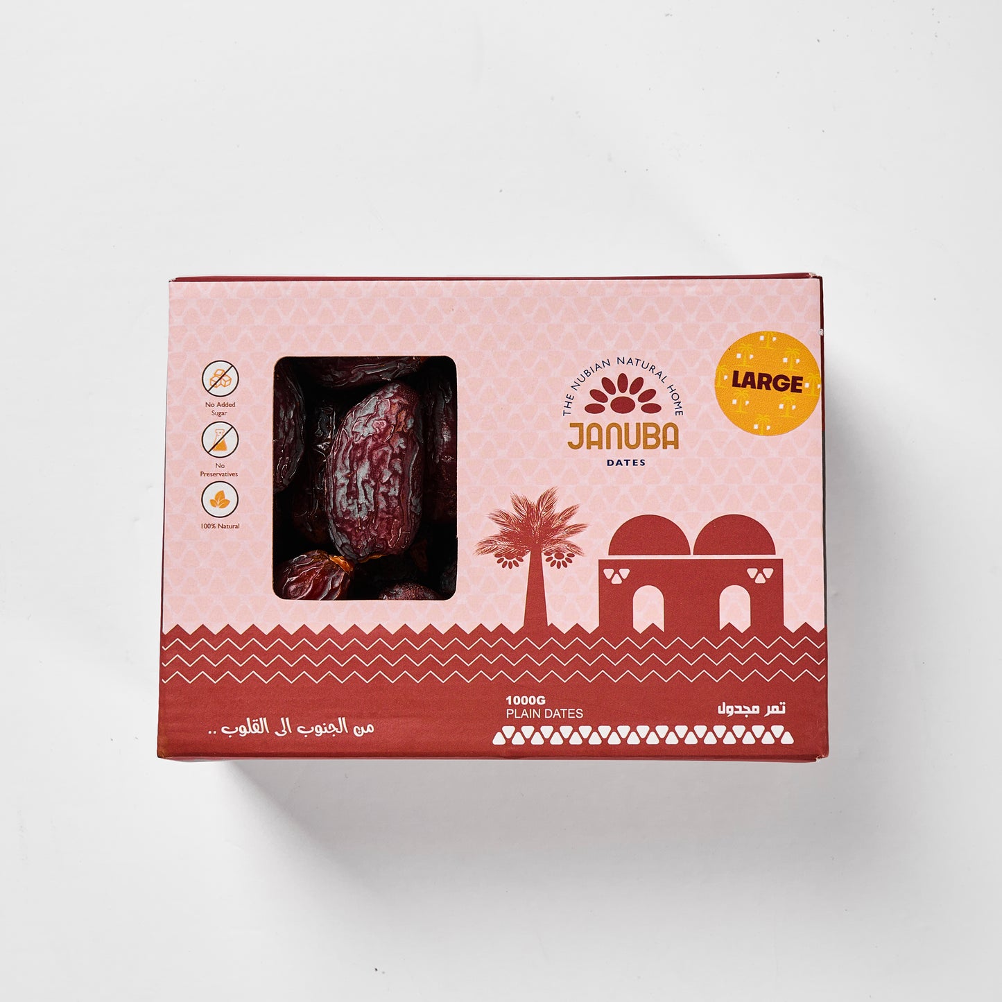 Large Medjool Dates