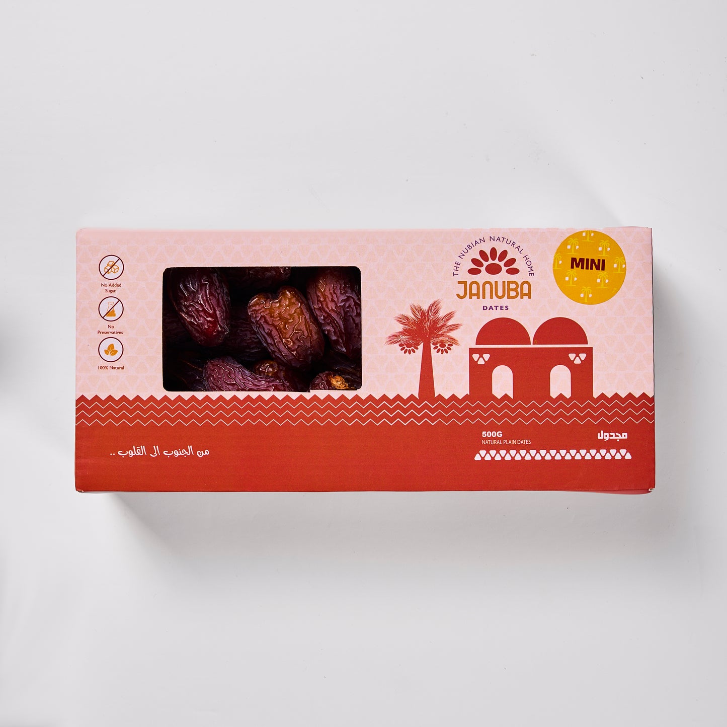 Mini Medjool Dates
