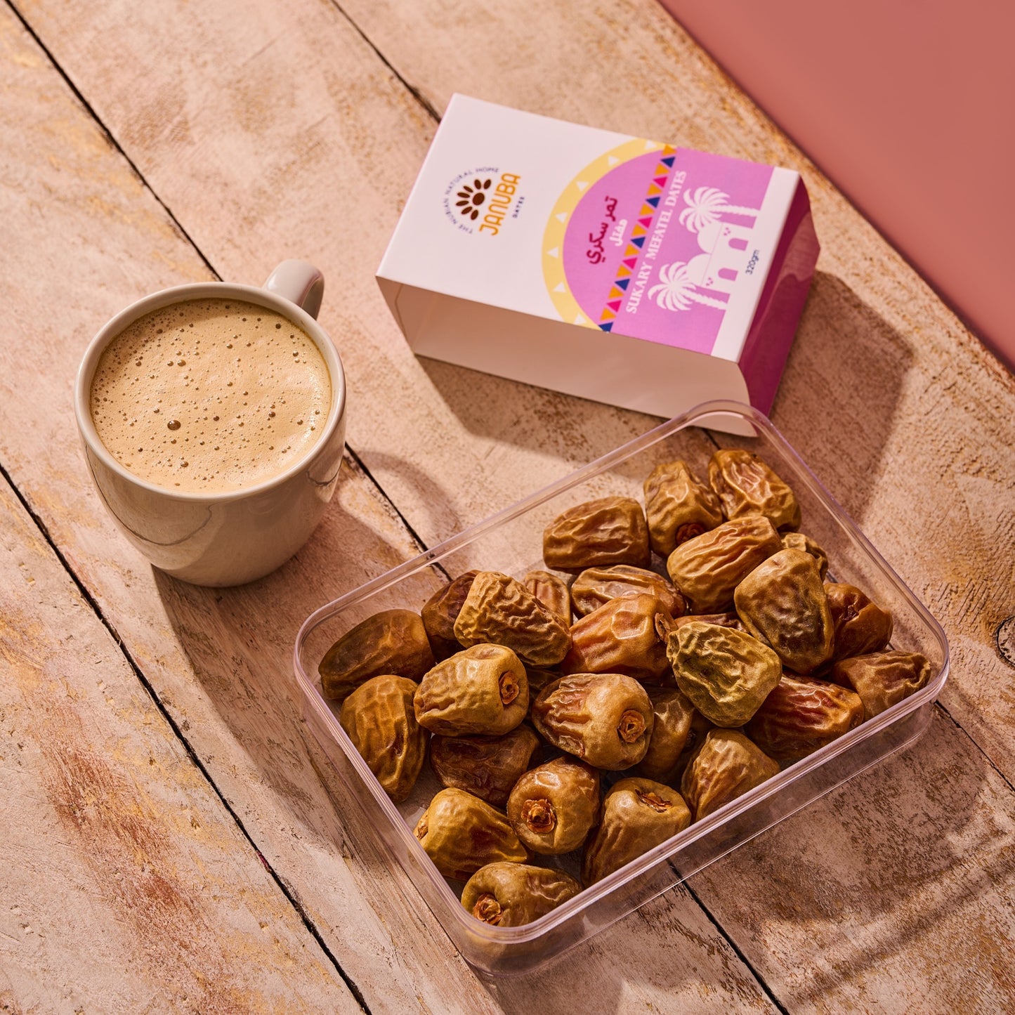 Sukkari Mefatel Dates