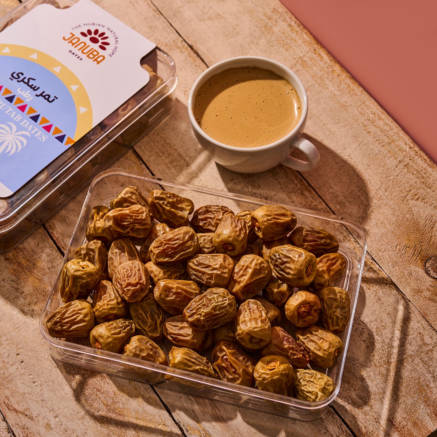 Sukkari Mefatel Dates